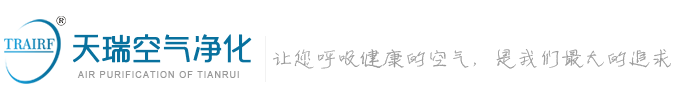 成都esb世博网空气净化设备有限公司【官网 】